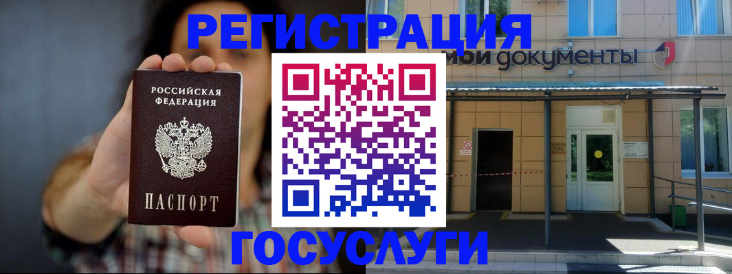 пропишу в квартире в Алексеевке